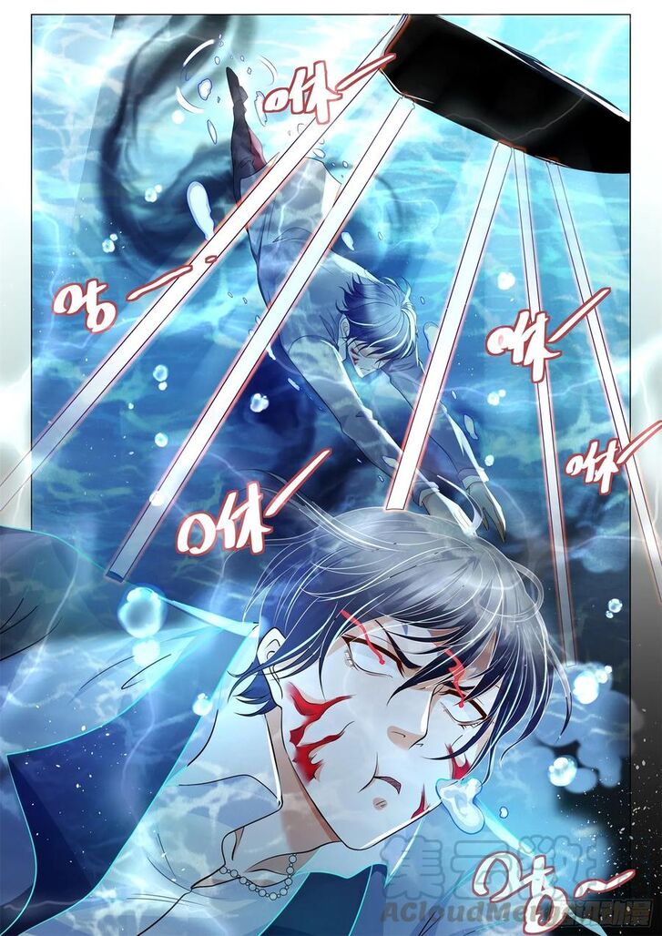 Divine Hero's Skyfall System Divine Hero's Skyfall System Ch.108