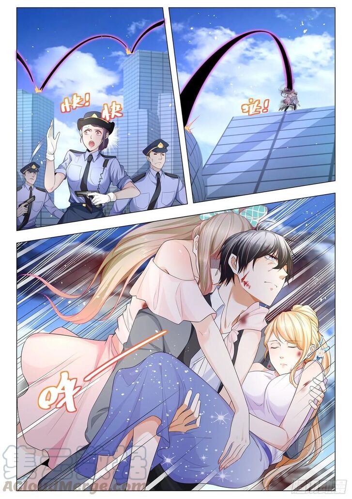 Divine Hero's Skyfall System Divine Hero's Skyfall System Ch.110