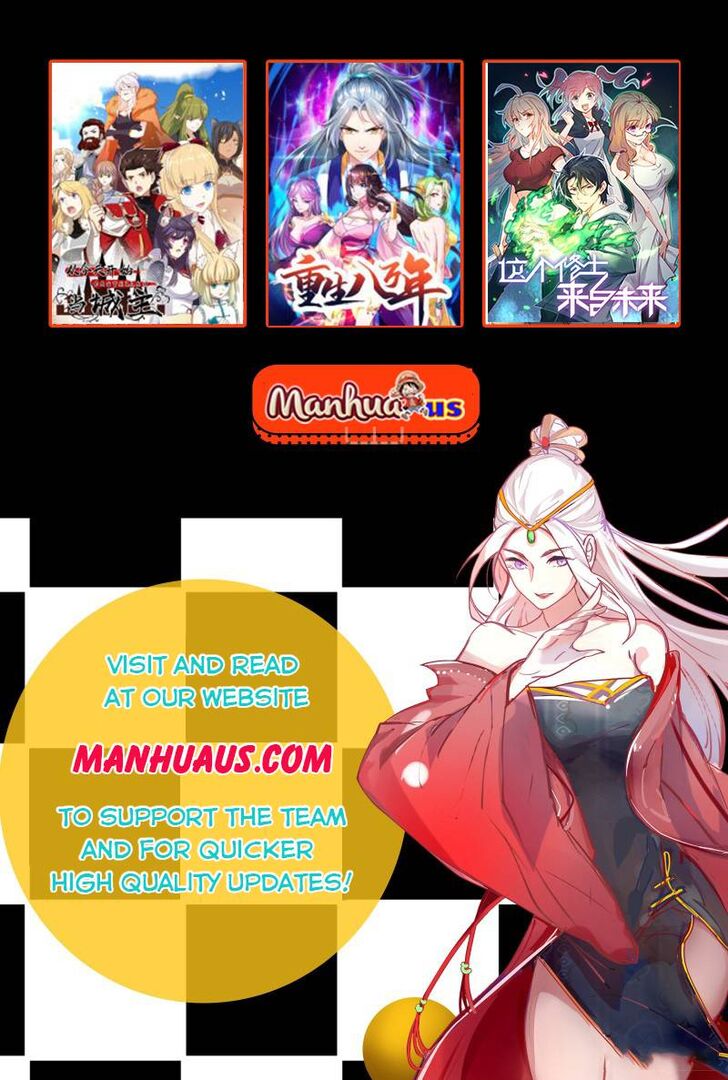 Divine Hero's Skyfall System Divine Hero's Skyfall System Ch.222