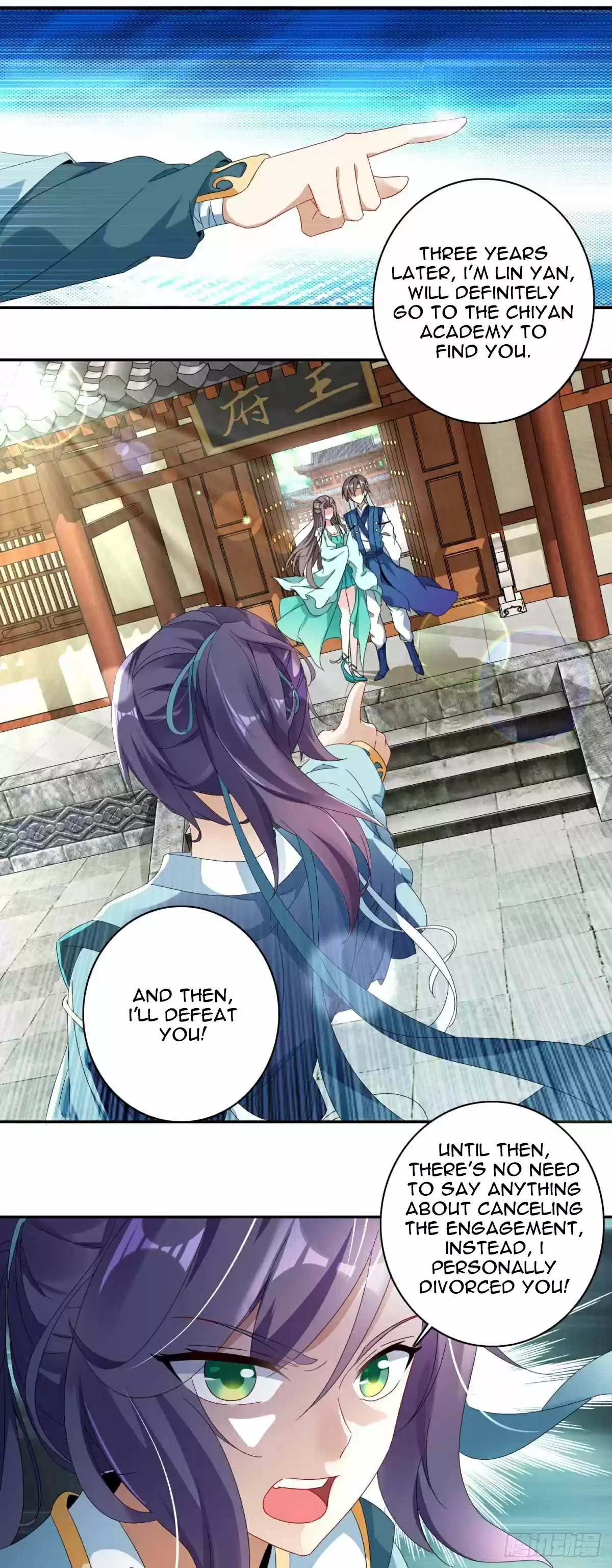 Divine Soul Emperor Ch. 1