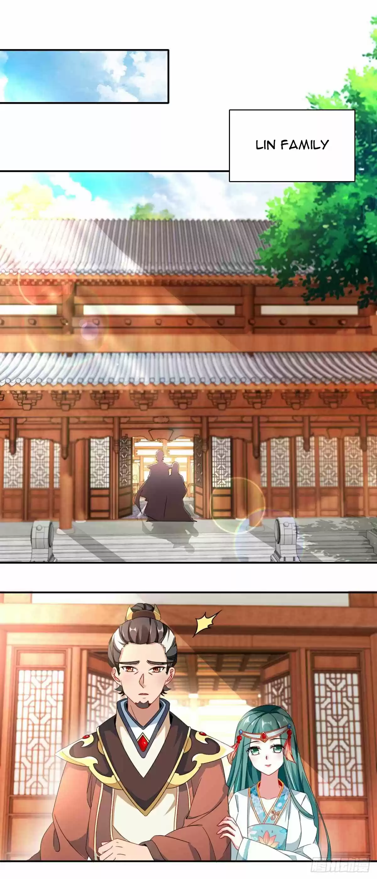 Divine Soul Emperor Ch. 1