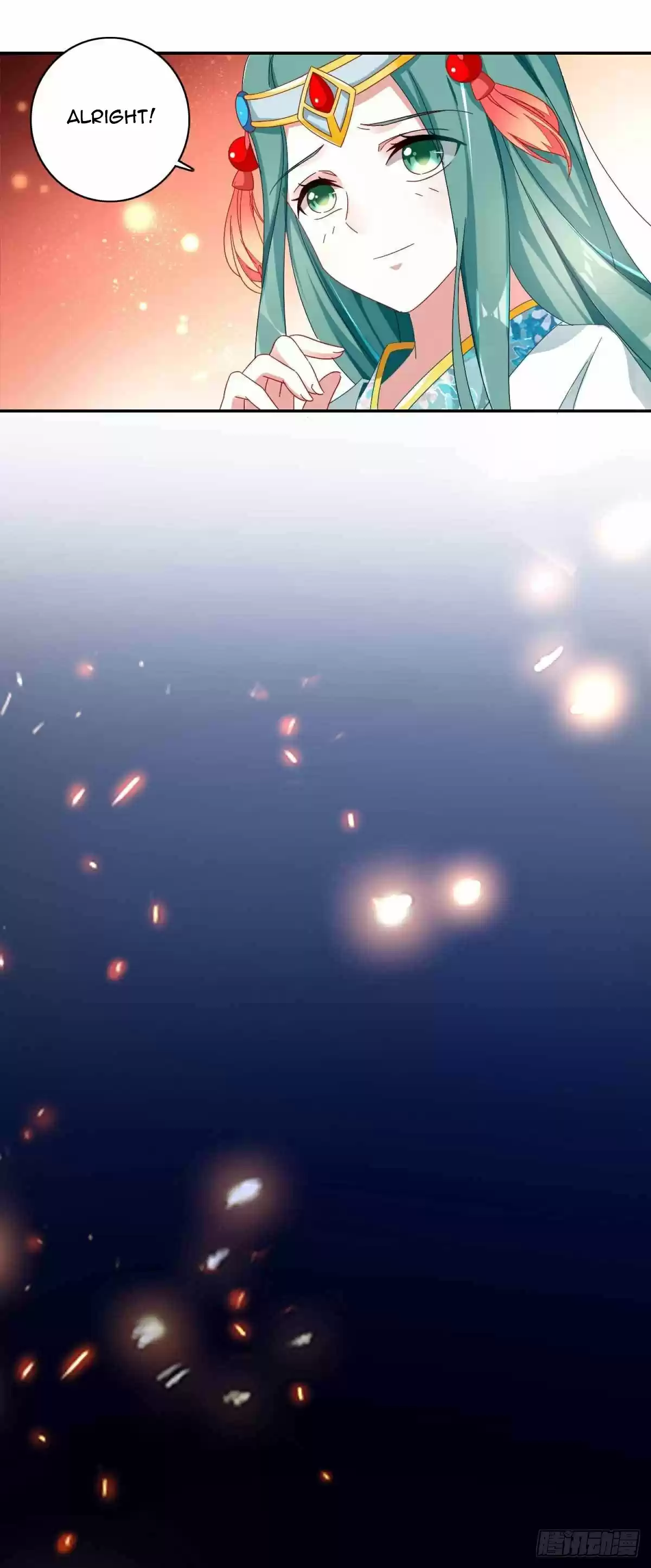 Divine Soul Emperor Ch. 1