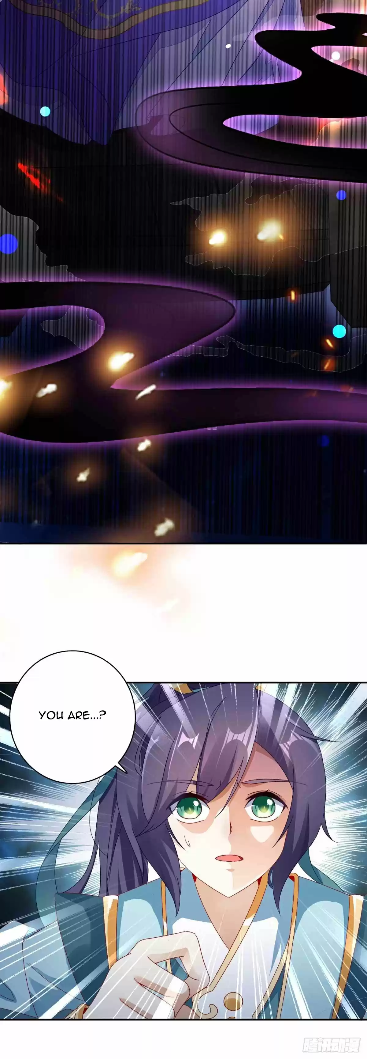 Divine Soul Emperor Ch. 1