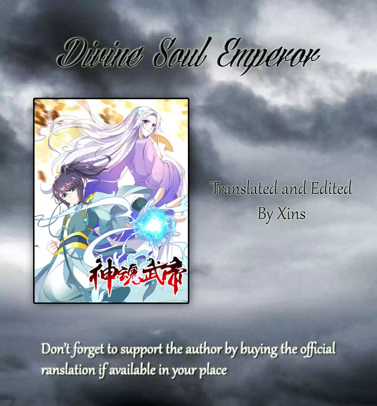 Divine Soul Emperor Ch. 10 I Want To Be Stronger Quickly
