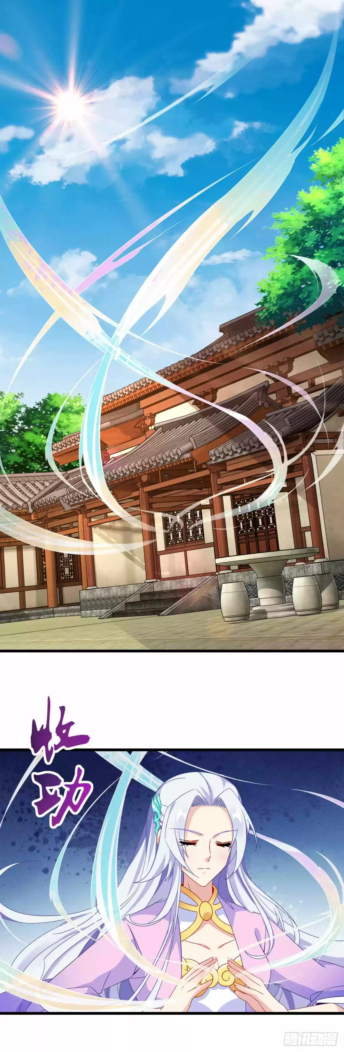 Divine Soul Emperor Ch. 10 I Want To Be Stronger Quickly