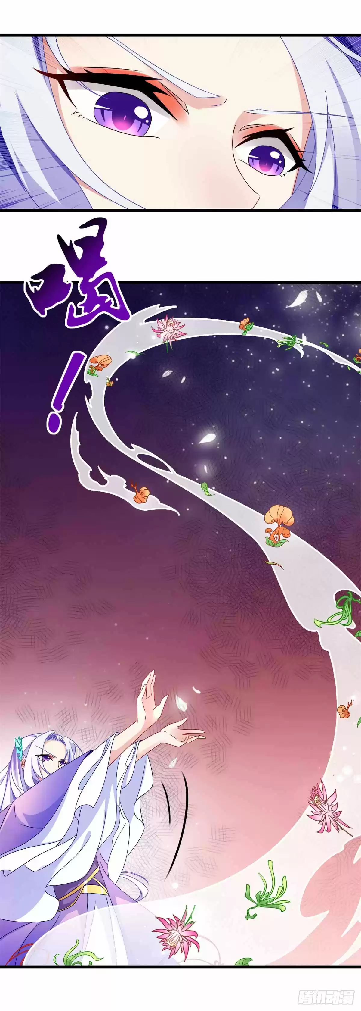 Divine Soul Emperor Ch. 10 I Want To Be Stronger Quickly