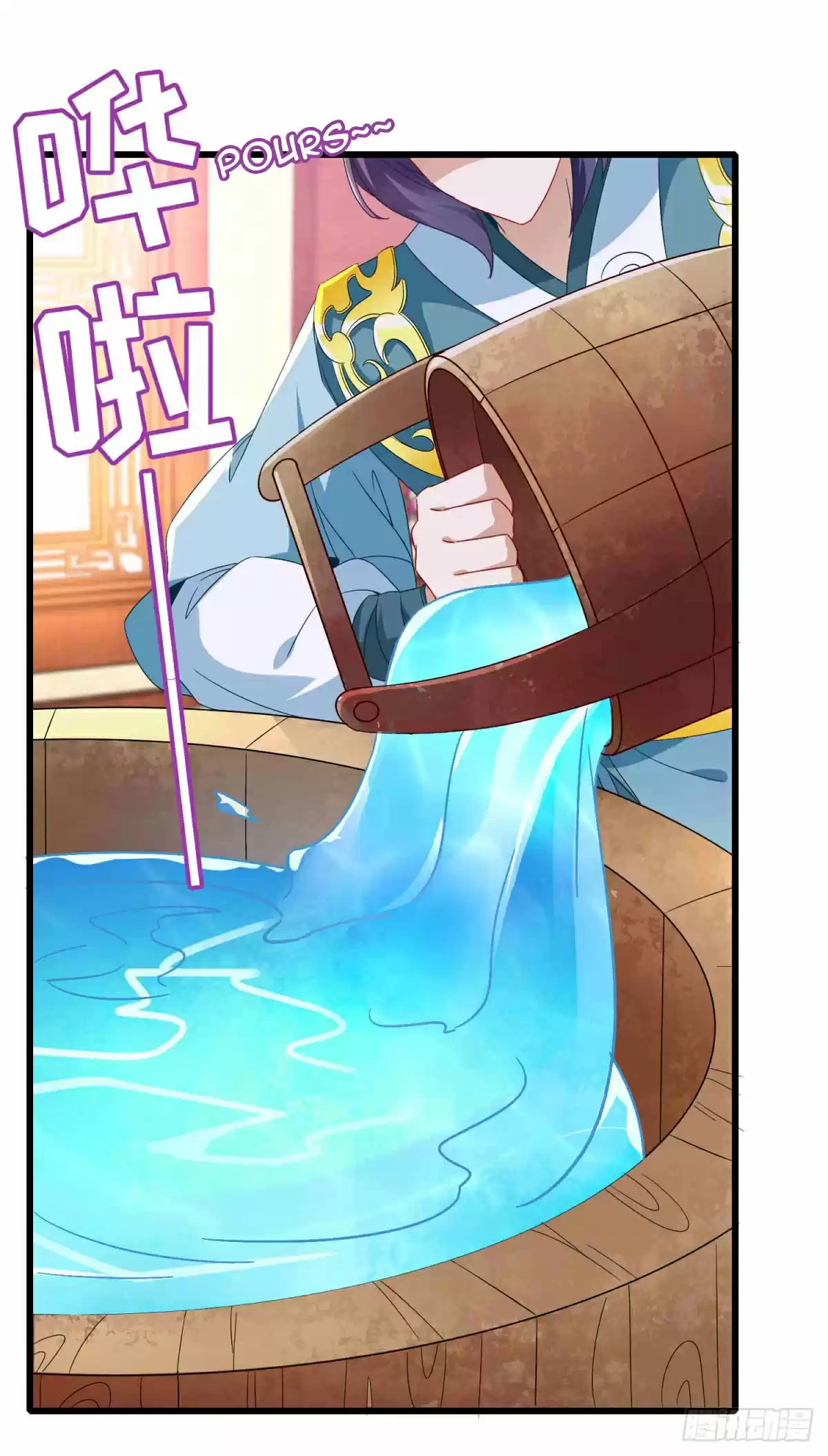 Divine Soul Emperor Ch. 11 Become A Six Star Warrior On Day 8