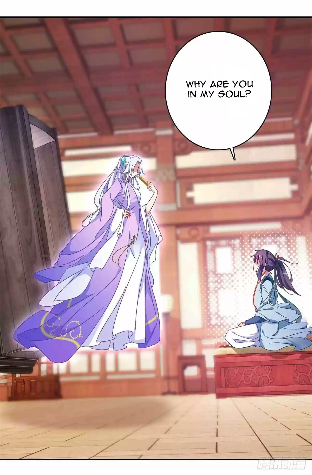 Divine Soul Emperor Ch. 2 Inside the Black Coffin