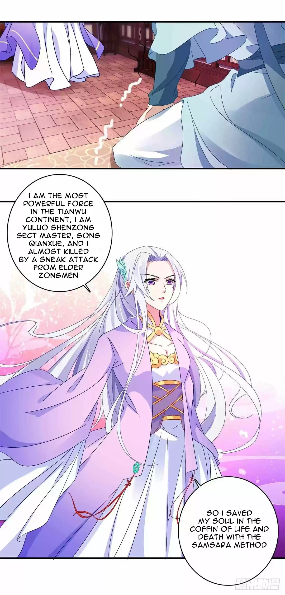 Divine Soul Emperor Ch. 2 Inside the Black Coffin