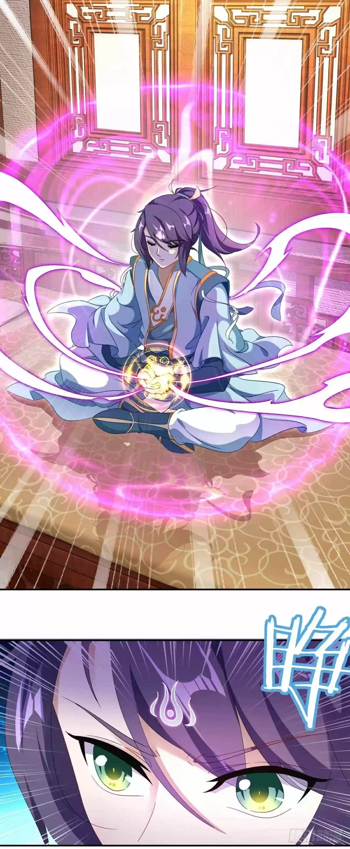 Divine Soul Emperor Ch. 3 Personal Alchemist Master