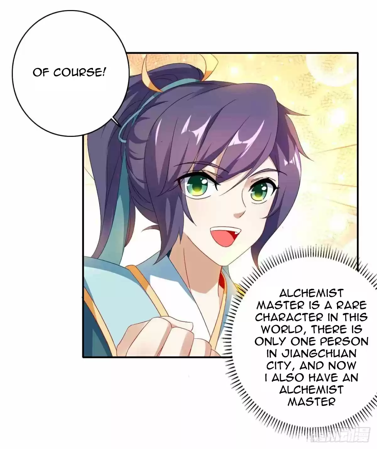 Divine Soul Emperor Ch. 3 Personal Alchemist Master