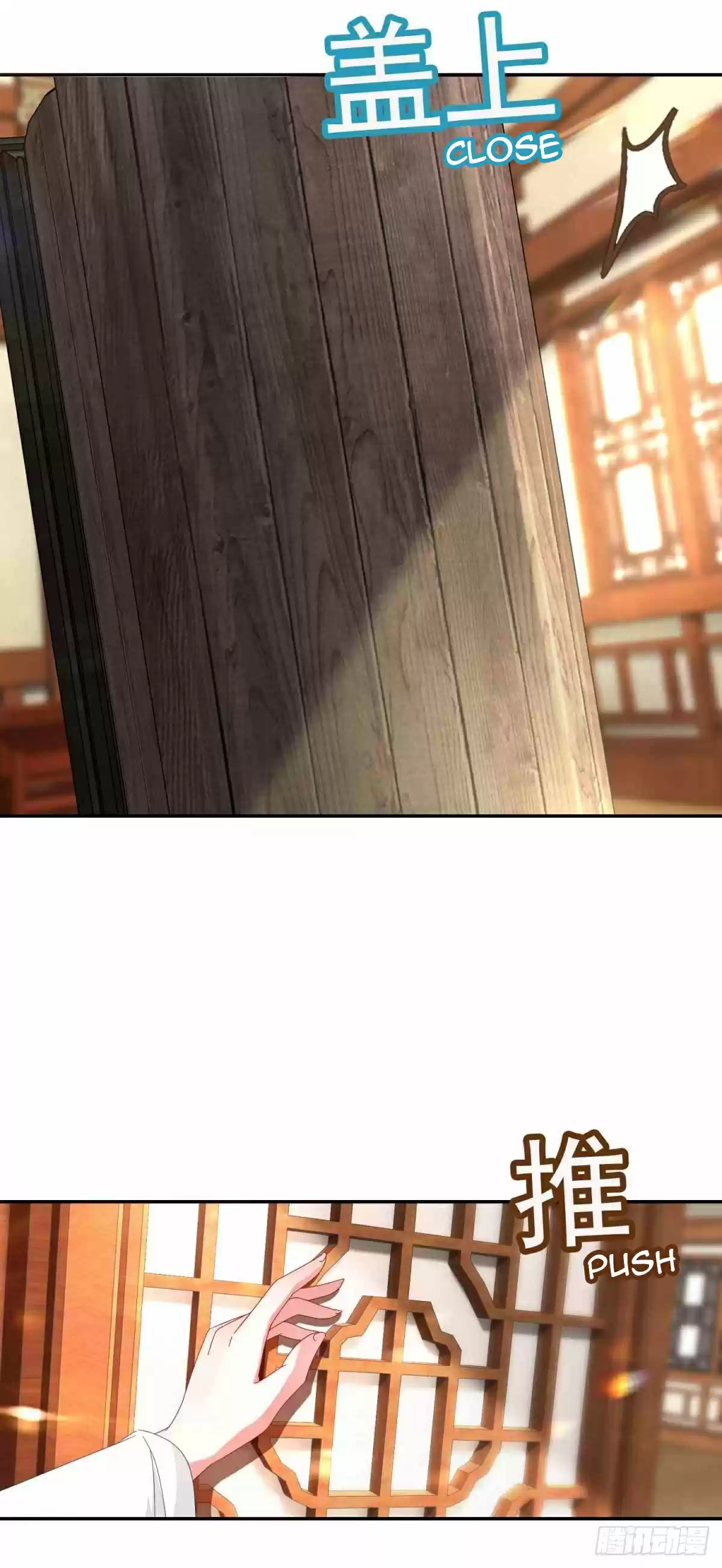 Divine Soul Emperor Ch. 3 Personal Alchemist Master