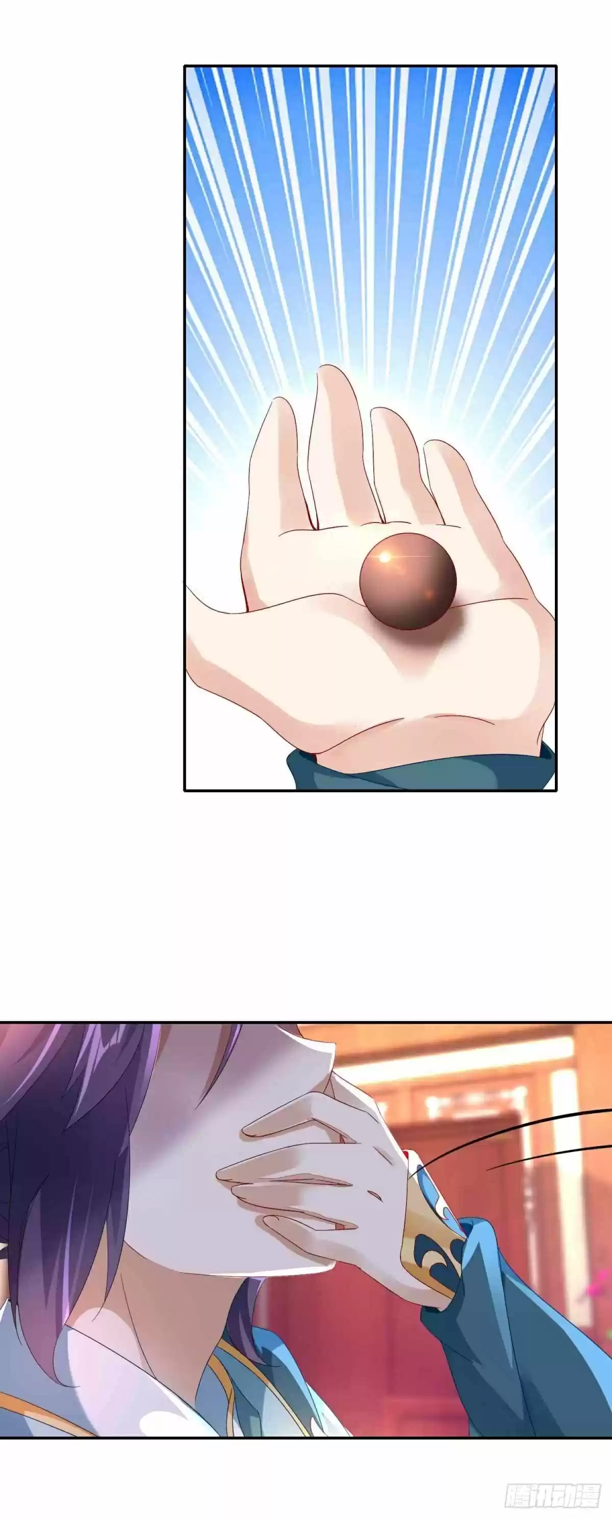 Divine Soul Emperor Ch. 4 Demon Beast Mountain