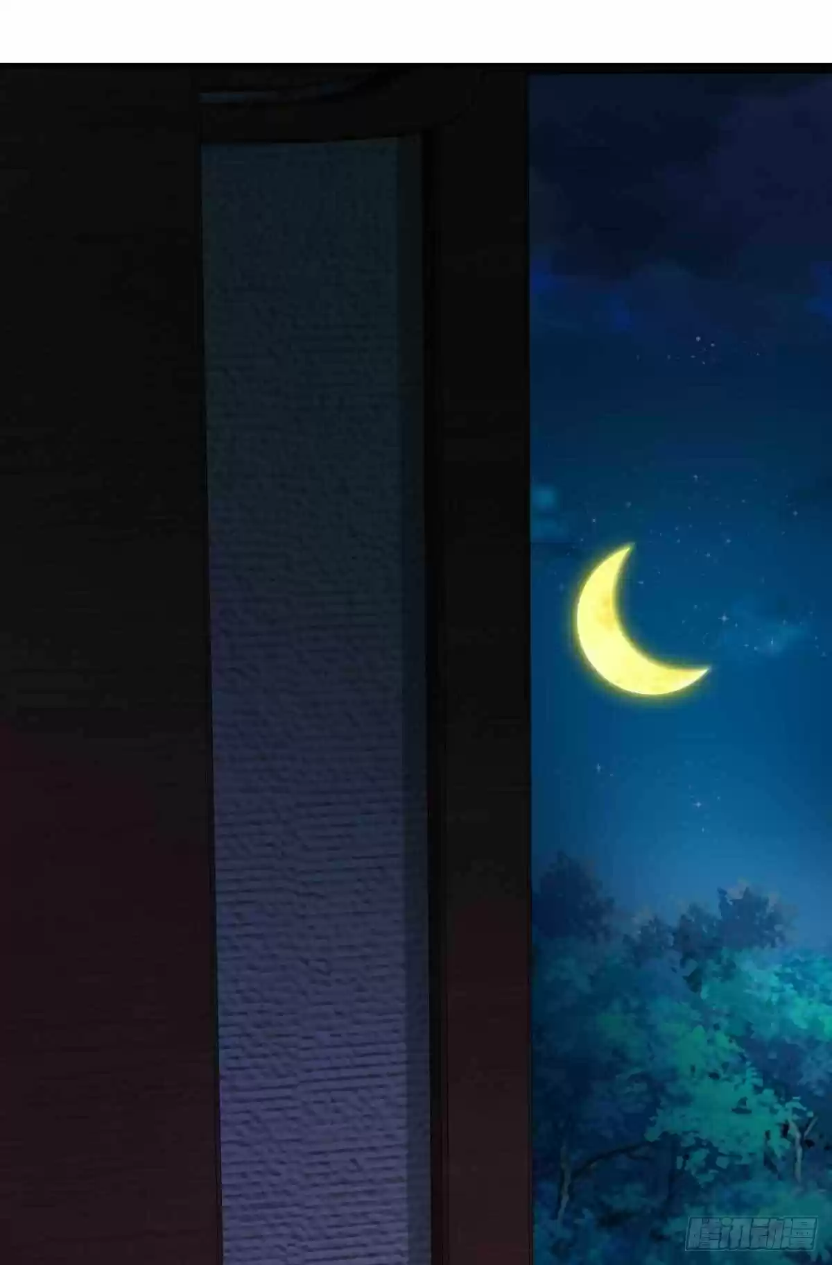 Divine Soul Emperor Ch. 4 Demon Beast Mountain