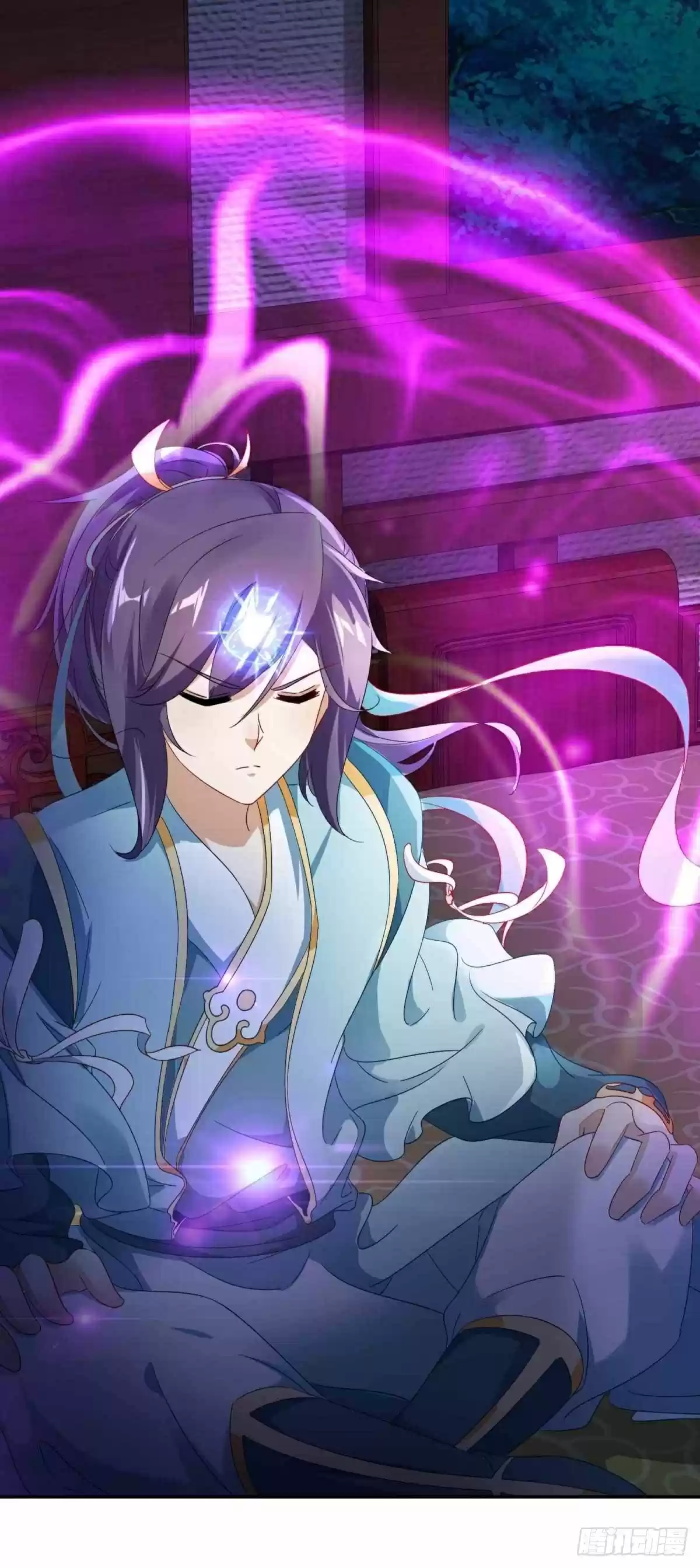 Divine Soul Emperor Ch. 4 Demon Beast Mountain