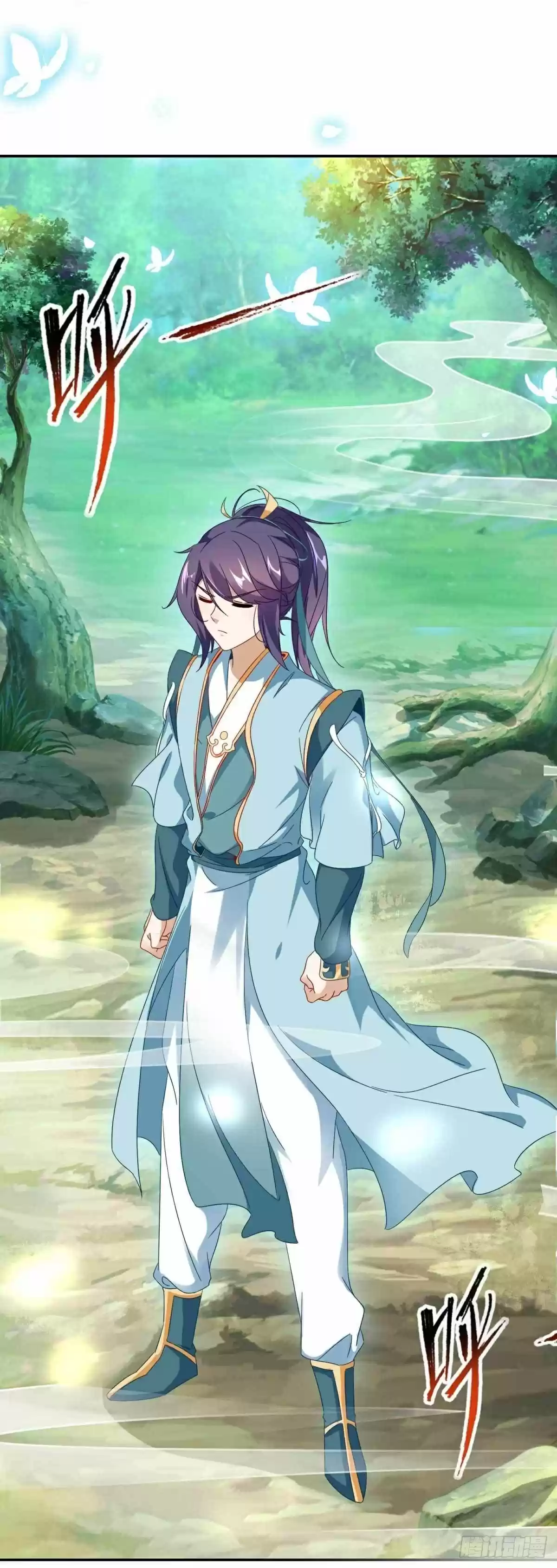 Divine Soul Emperor Ch. 4 Demon Beast Mountain