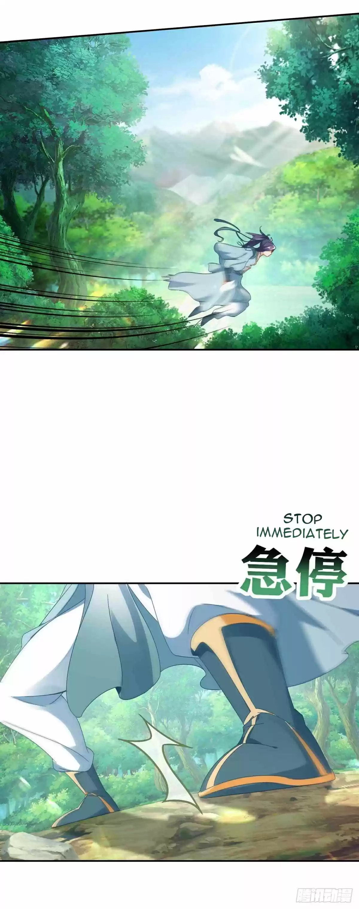 Divine Soul Emperor Ch. 4 Demon Beast Mountain