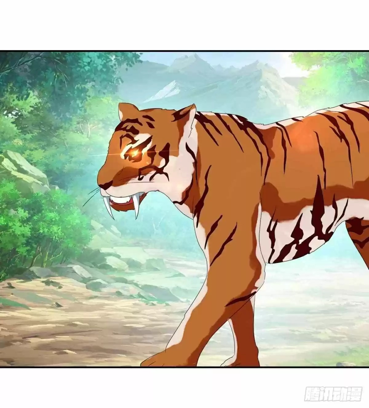 Divine Soul Emperor Ch. 4 Demon Beast Mountain