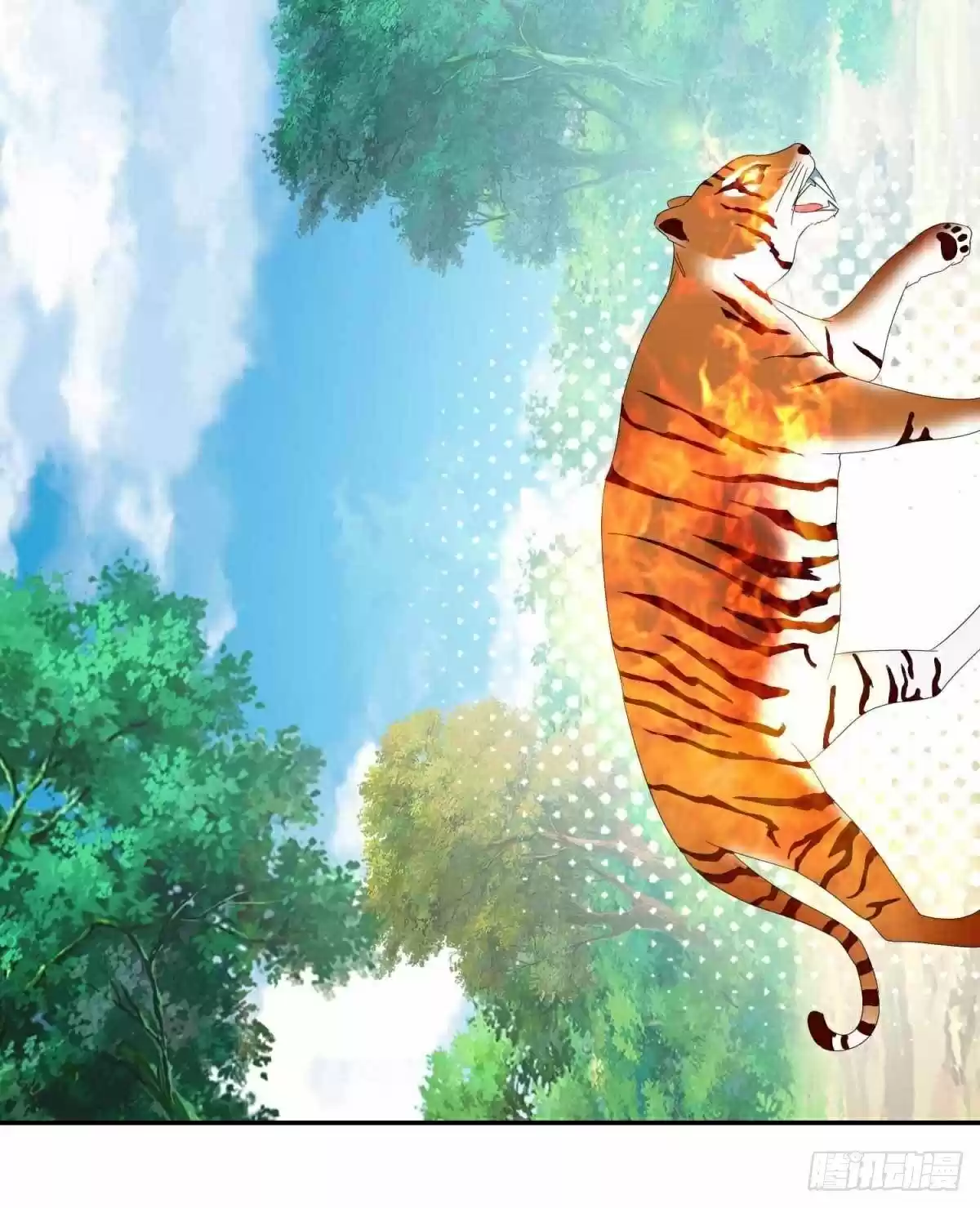 Divine Soul Emperor Ch. 4 Demon Beast Mountain