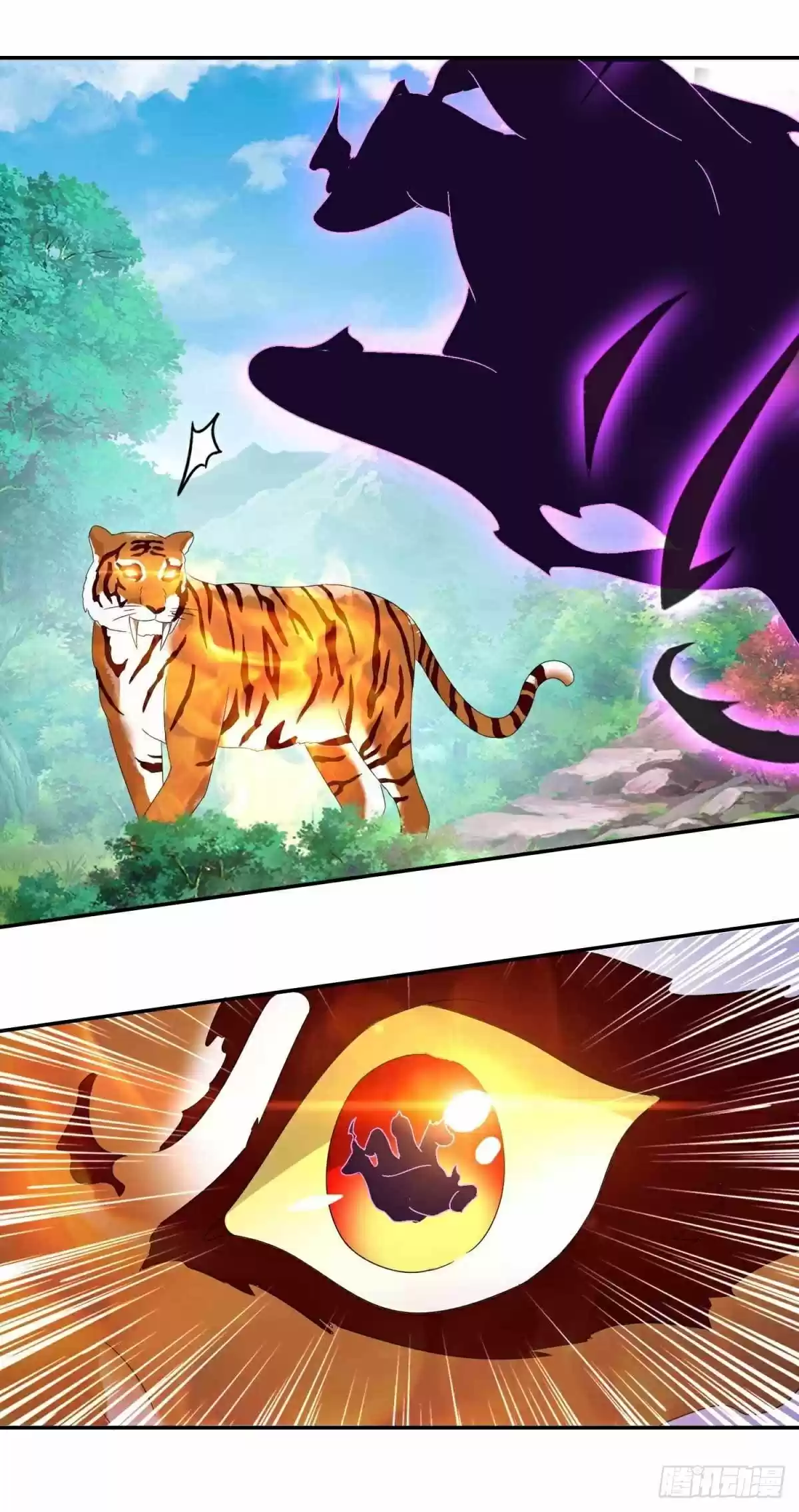 Divine Soul Emperor Ch. 4 Demon Beast Mountain