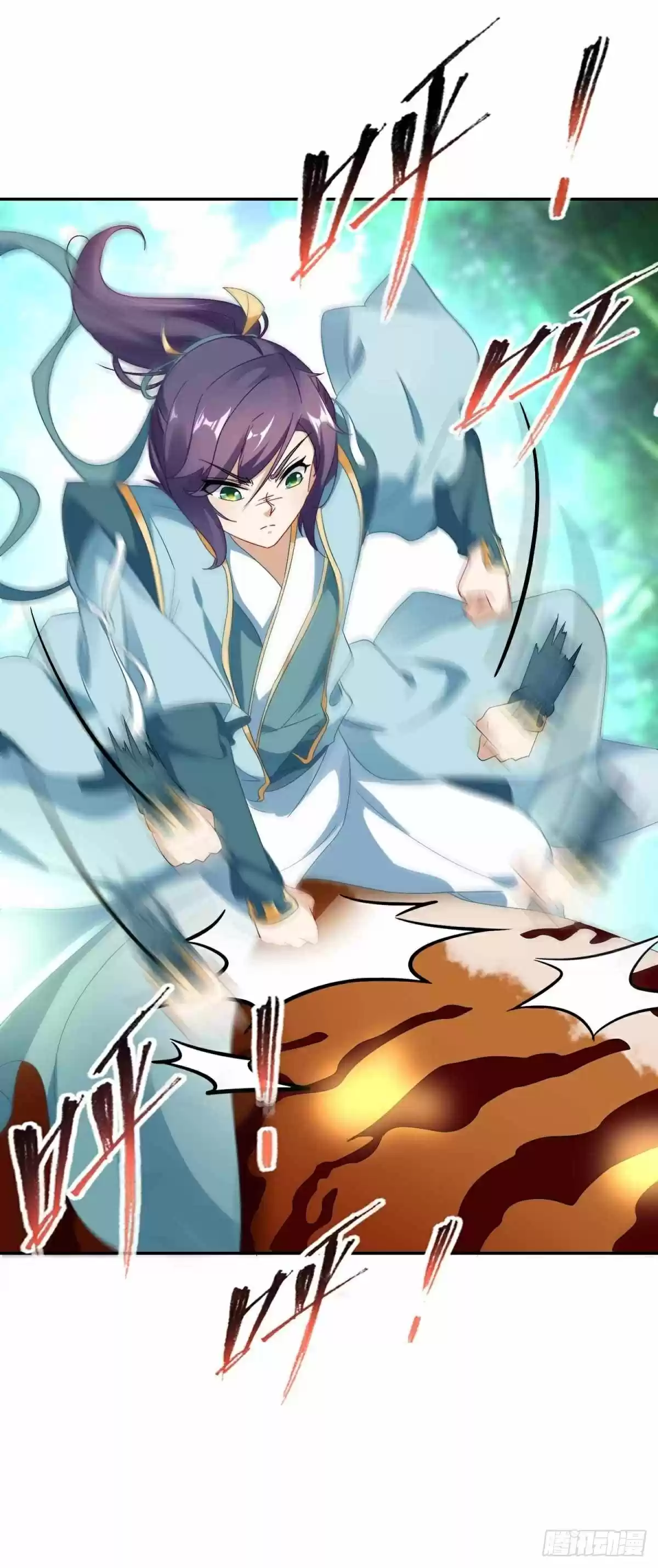 Divine Soul Emperor Ch. 4 Demon Beast Mountain