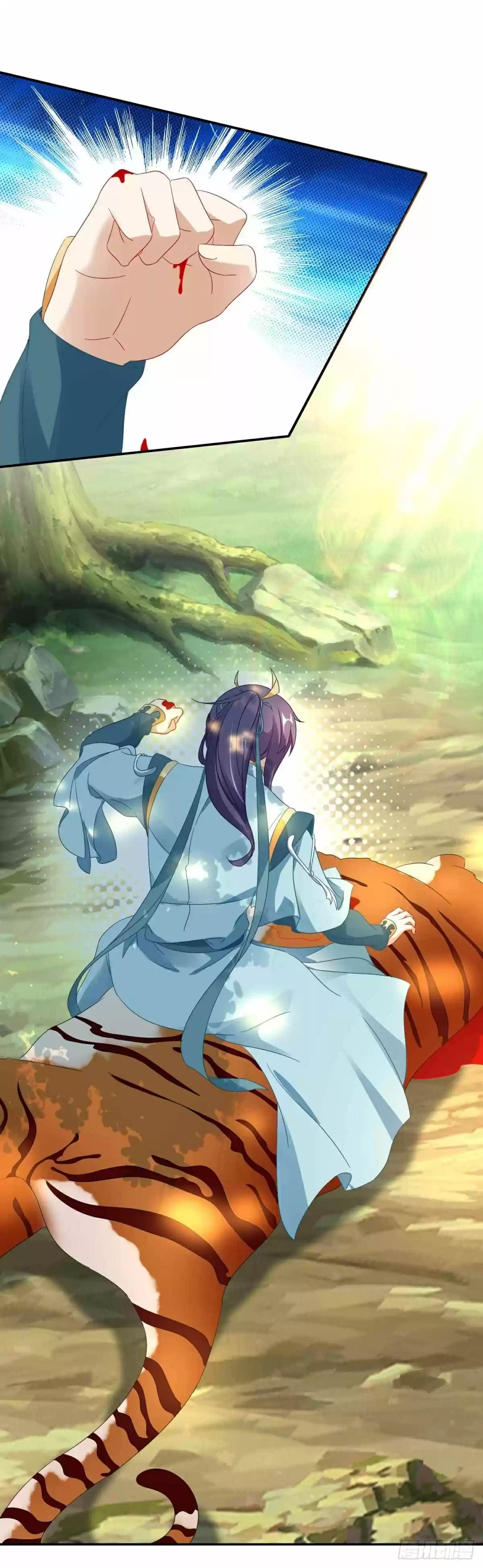 Divine Soul Emperor Ch. 4 Demon Beast Mountain