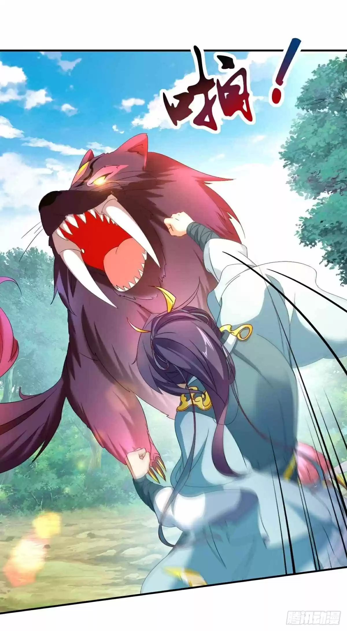 Divine Soul Emperor Ch. 5 Crystal Fruit