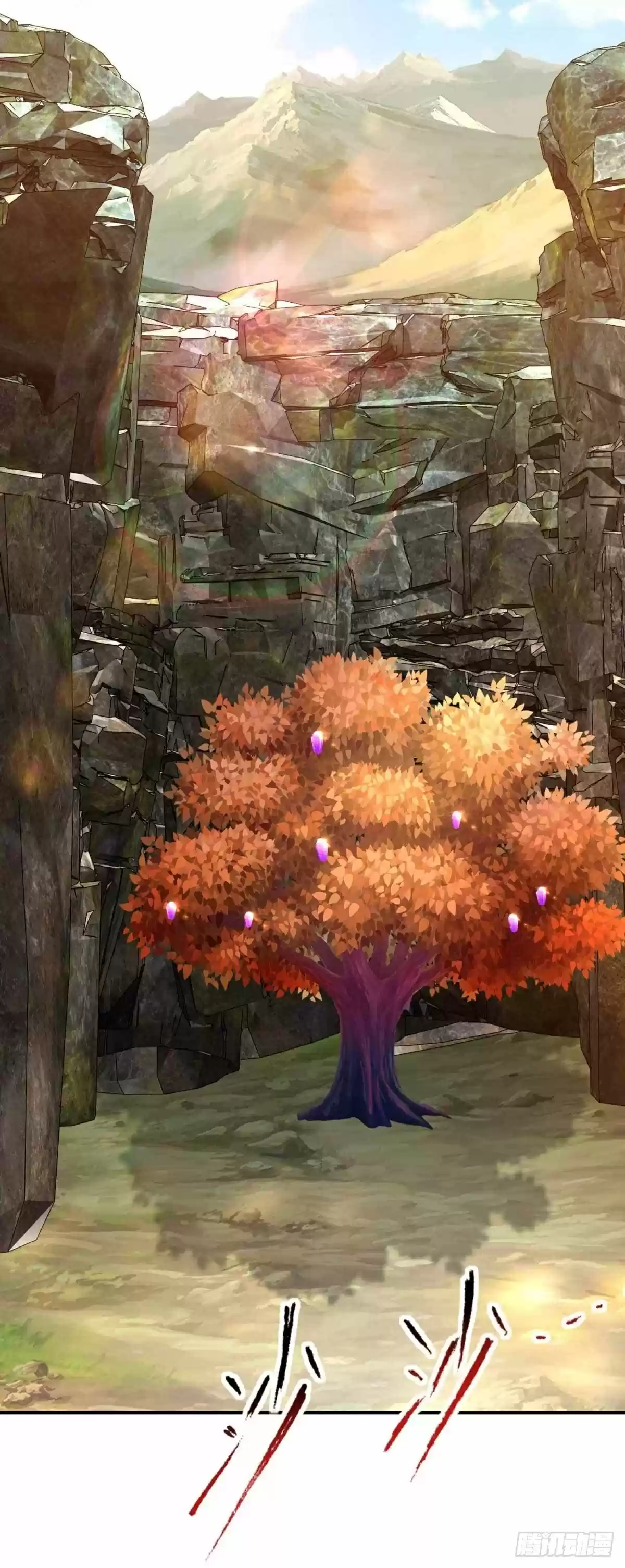 Divine Soul Emperor Ch. 5 Crystal Fruit