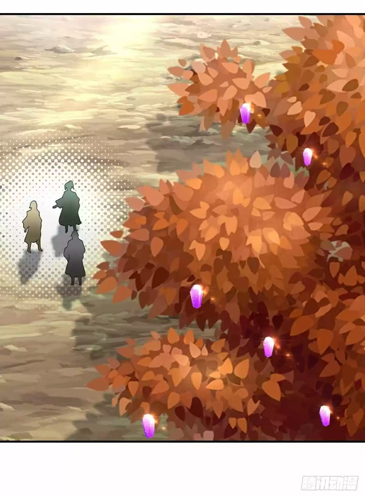 Divine Soul Emperor Ch. 5 Crystal Fruit