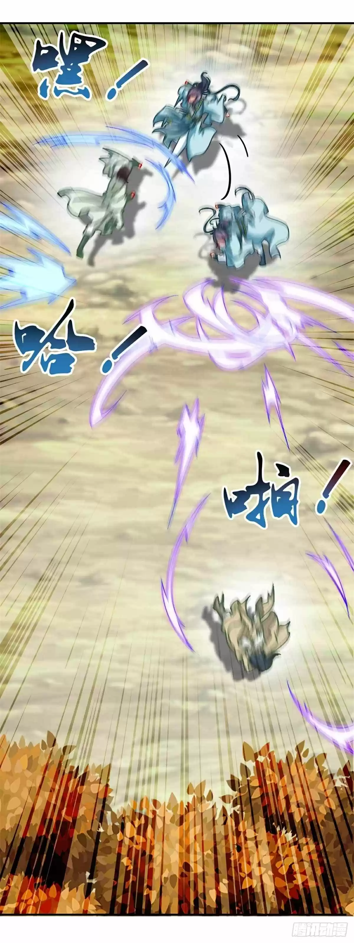 Divine Soul Emperor Ch. 6 The Eagle's Soul Is Useless