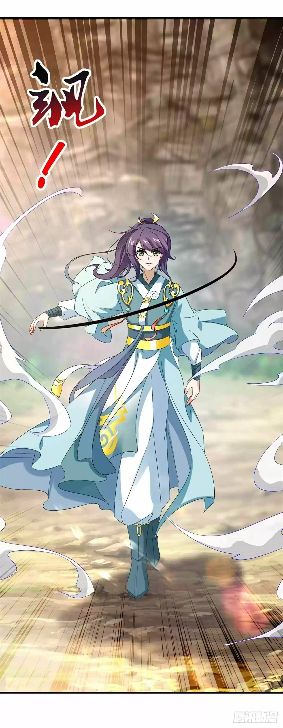 Divine Soul Emperor Ch. 6 The Eagle's Soul Is Useless