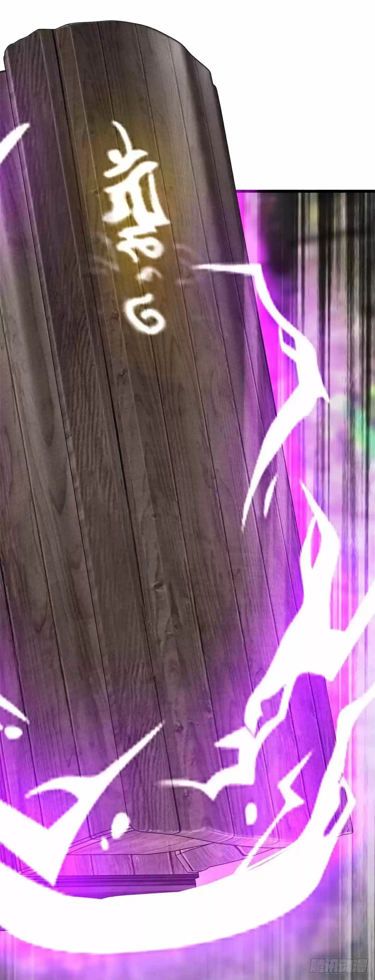 Divine Soul Emperor Ch. 6 The Eagle's Soul Is Useless