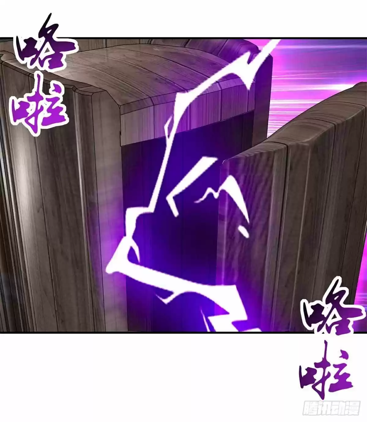 Divine Soul Emperor Ch. 6 The Eagle's Soul Is Useless