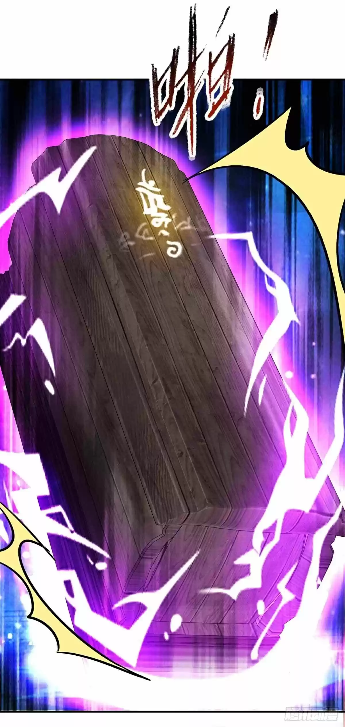 Divine Soul Emperor Ch. 6 The Eagle's Soul Is Useless