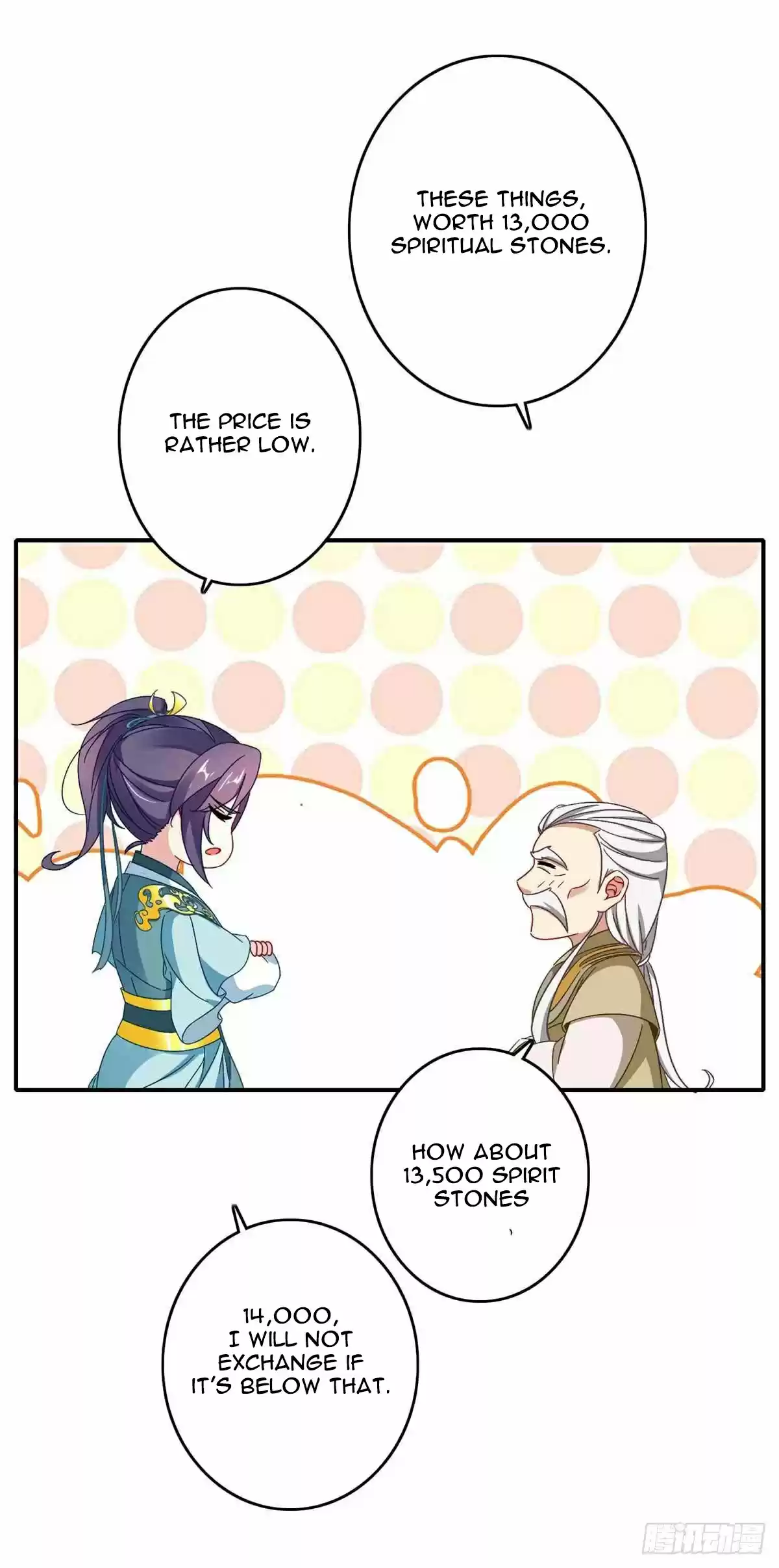 Divine Soul Emperor Ch. 7 Hundred Treasure Pavilion