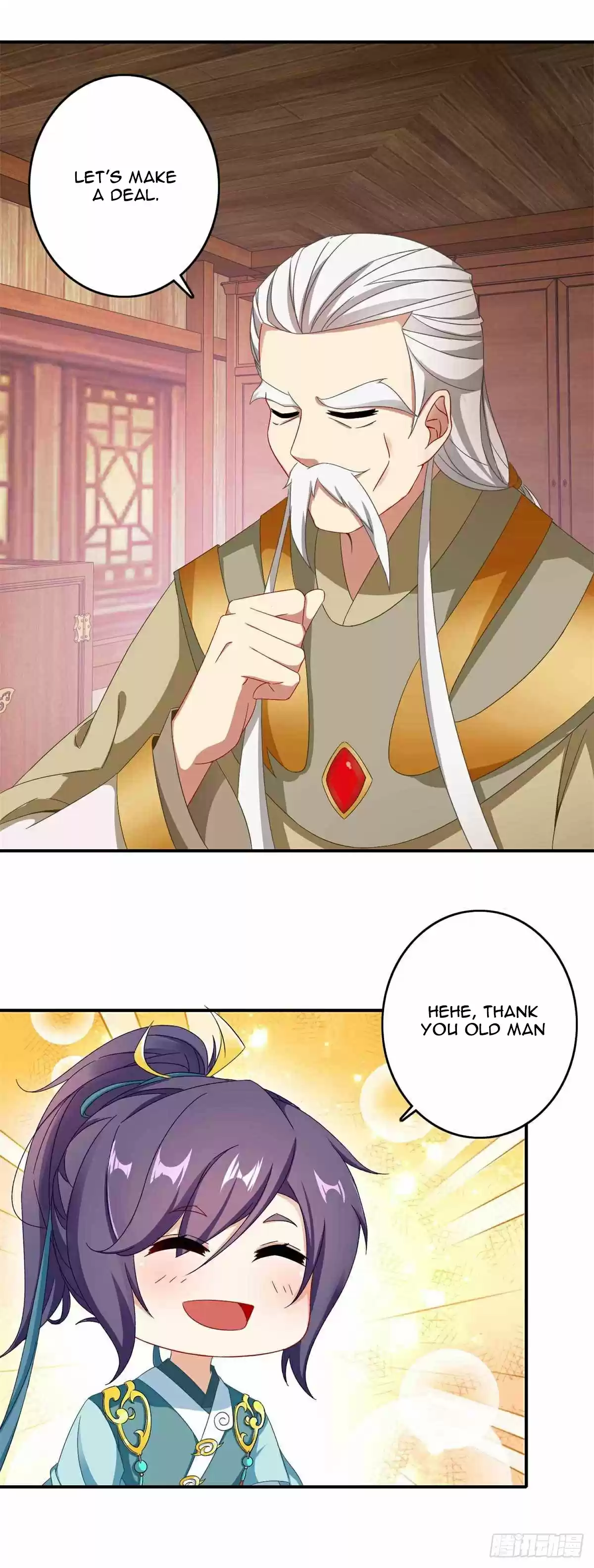 Divine Soul Emperor Ch. 7 Hundred Treasure Pavilion