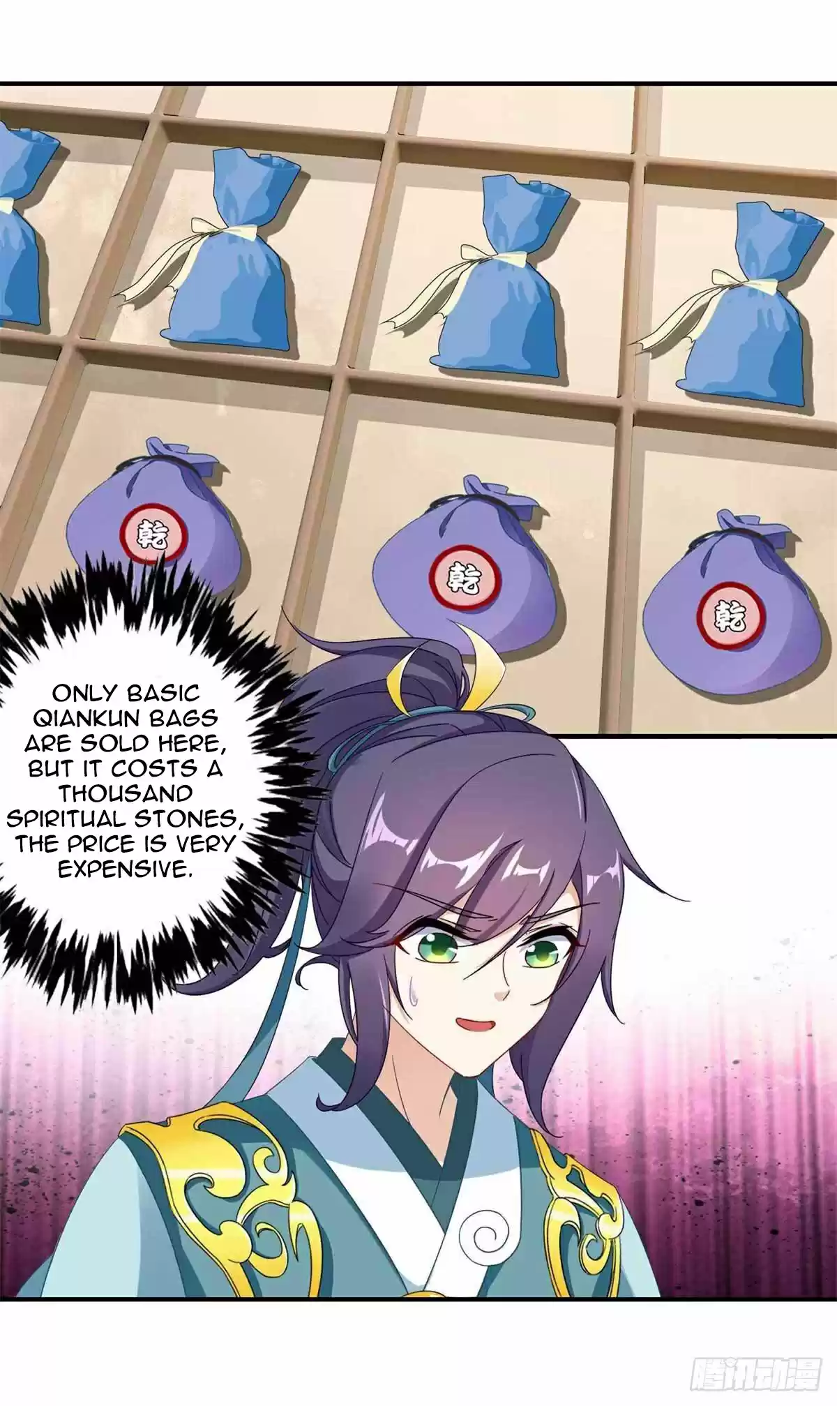 Divine Soul Emperor Ch. 7 Hundred Treasure Pavilion