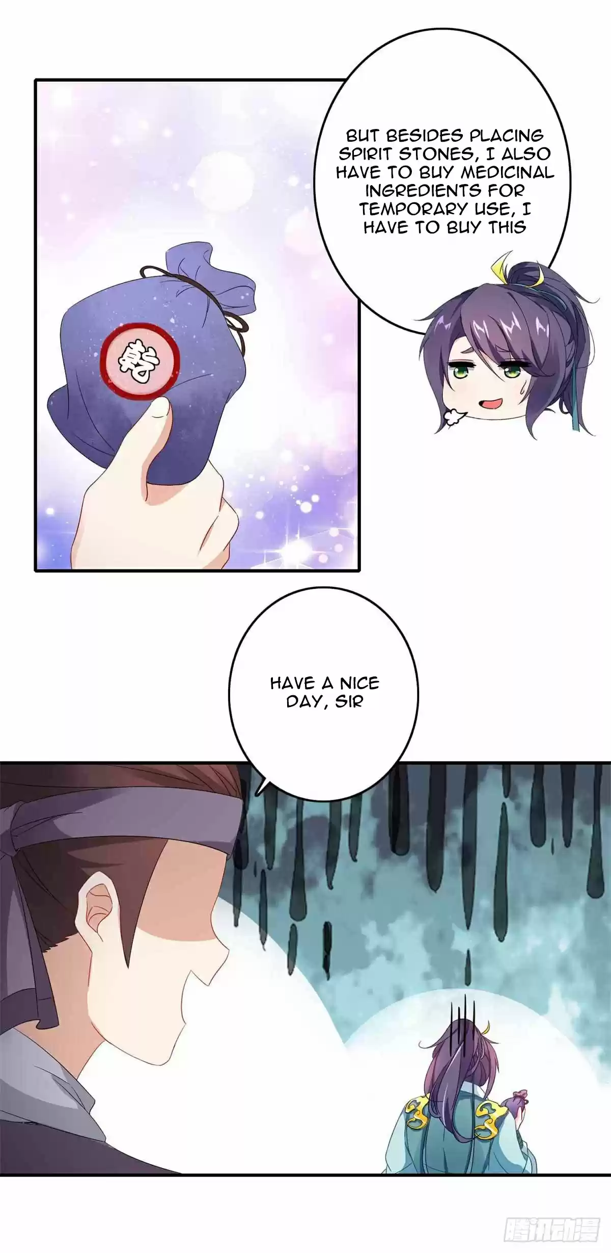 Divine Soul Emperor Ch. 7 Hundred Treasure Pavilion