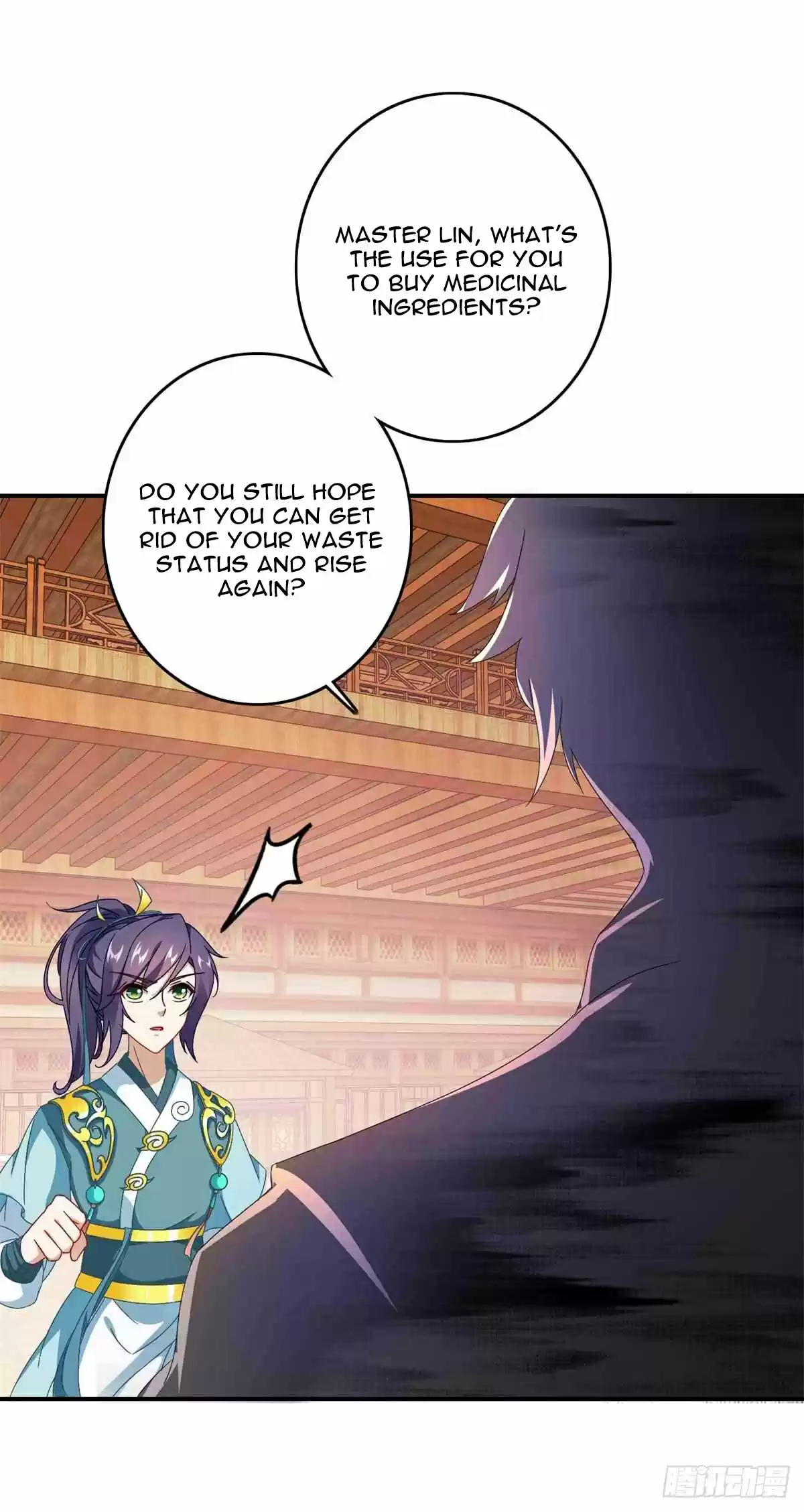 Divine Soul Emperor Ch. 7 Hundred Treasure Pavilion