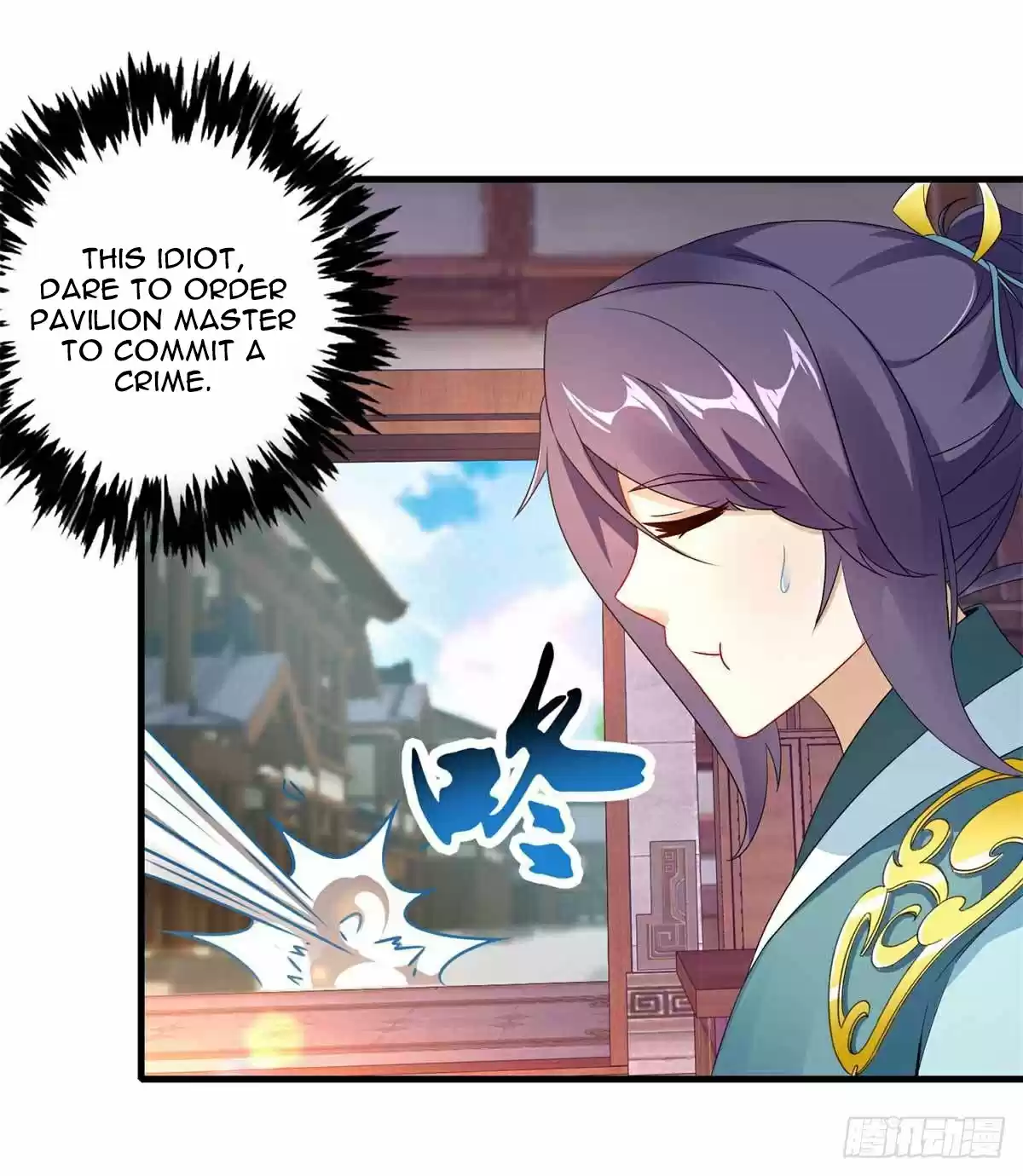 Divine Soul Emperor Ch. 8 Lord Pavilion Zhou