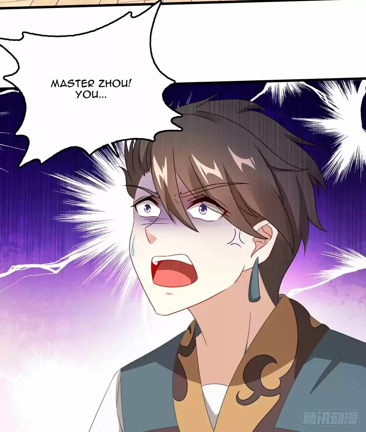 Divine Soul Emperor Ch. 8 Lord Pavilion Zhou