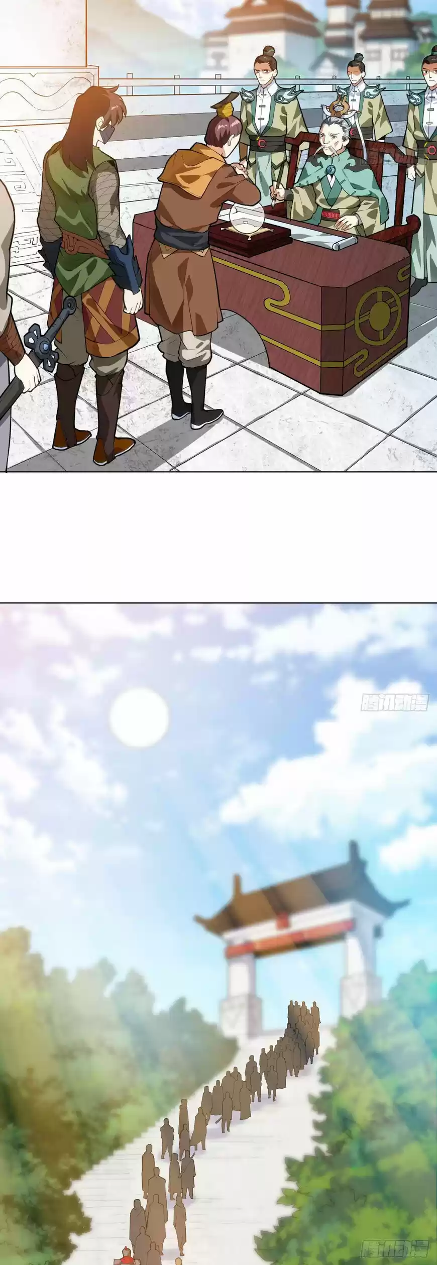 Divine Soul Emperor ch.015