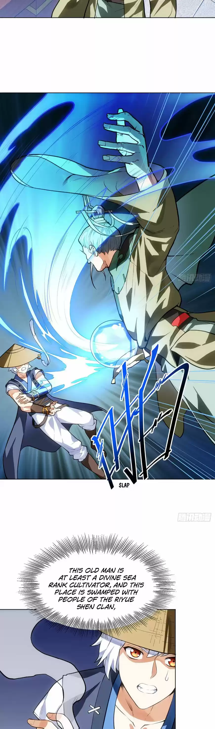 Divine Soul Emperor ch.015