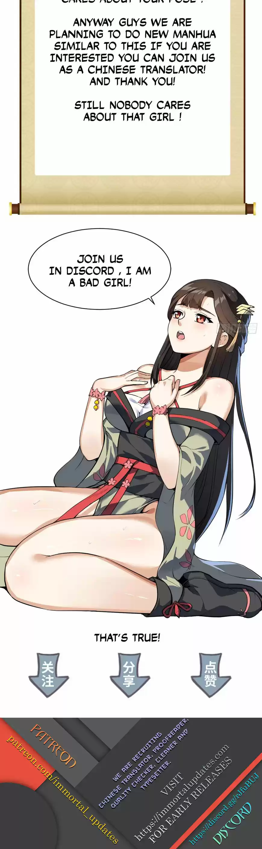 Divine Soul Emperor ch.015