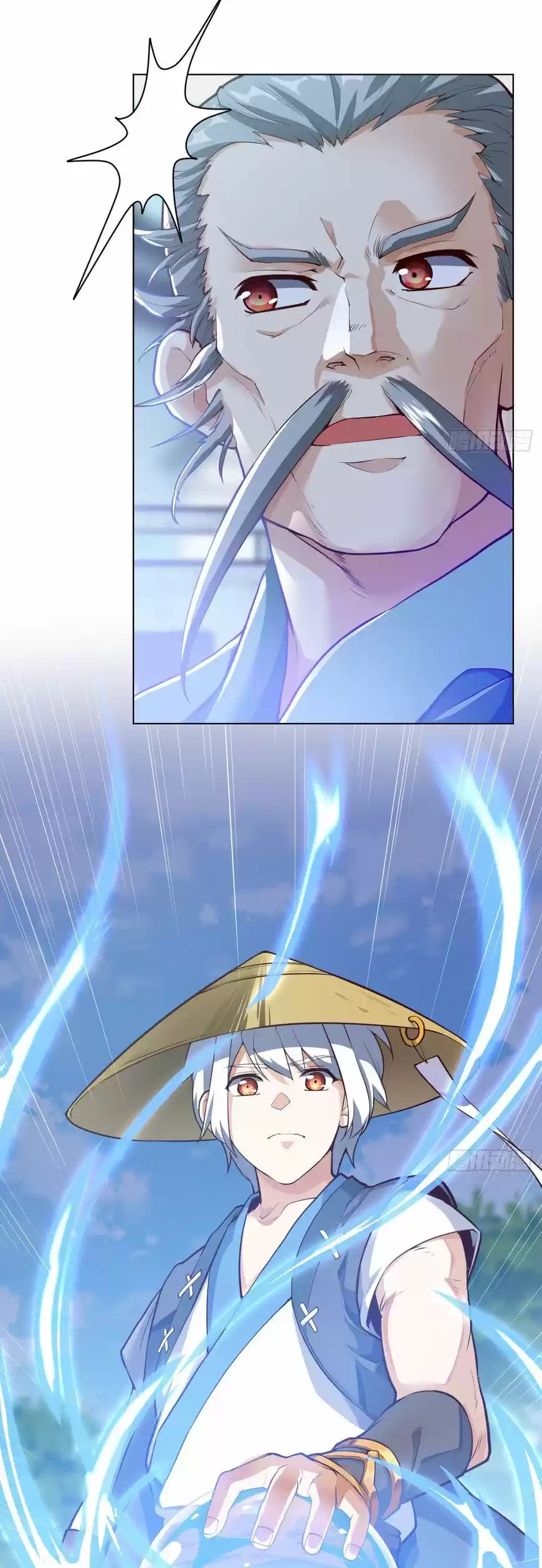 Divine Soul Emperor ch.016