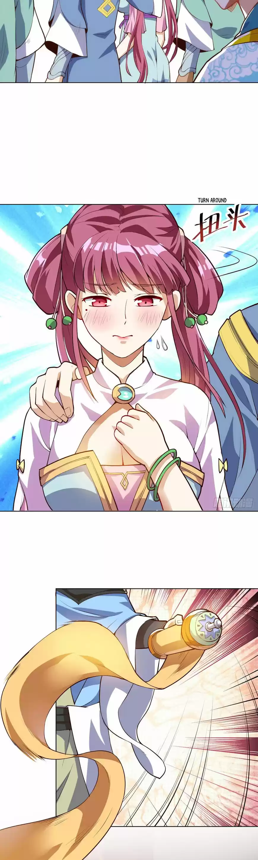 Divine Soul Emperor ch.016