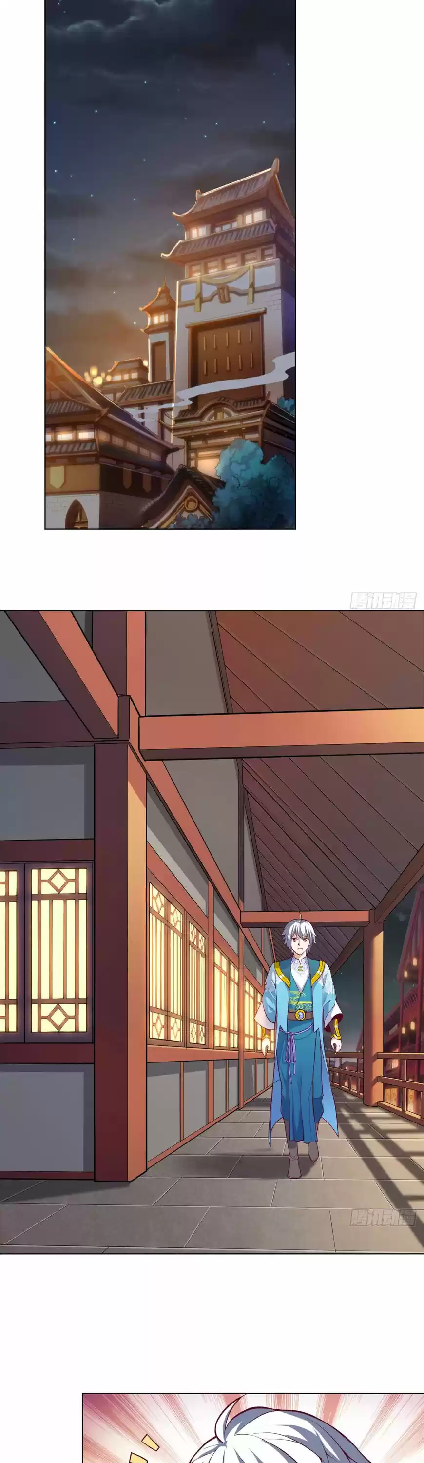 Divine Soul Emperor ch.017