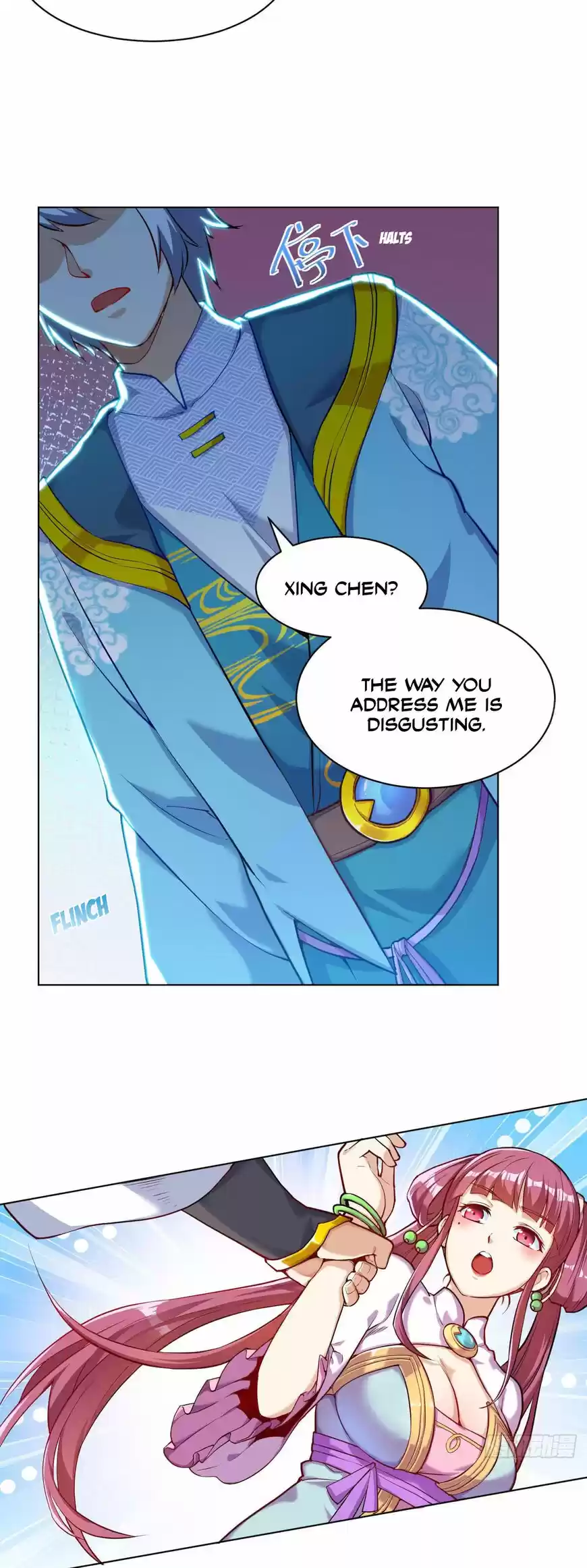 Divine Soul Emperor ch.017