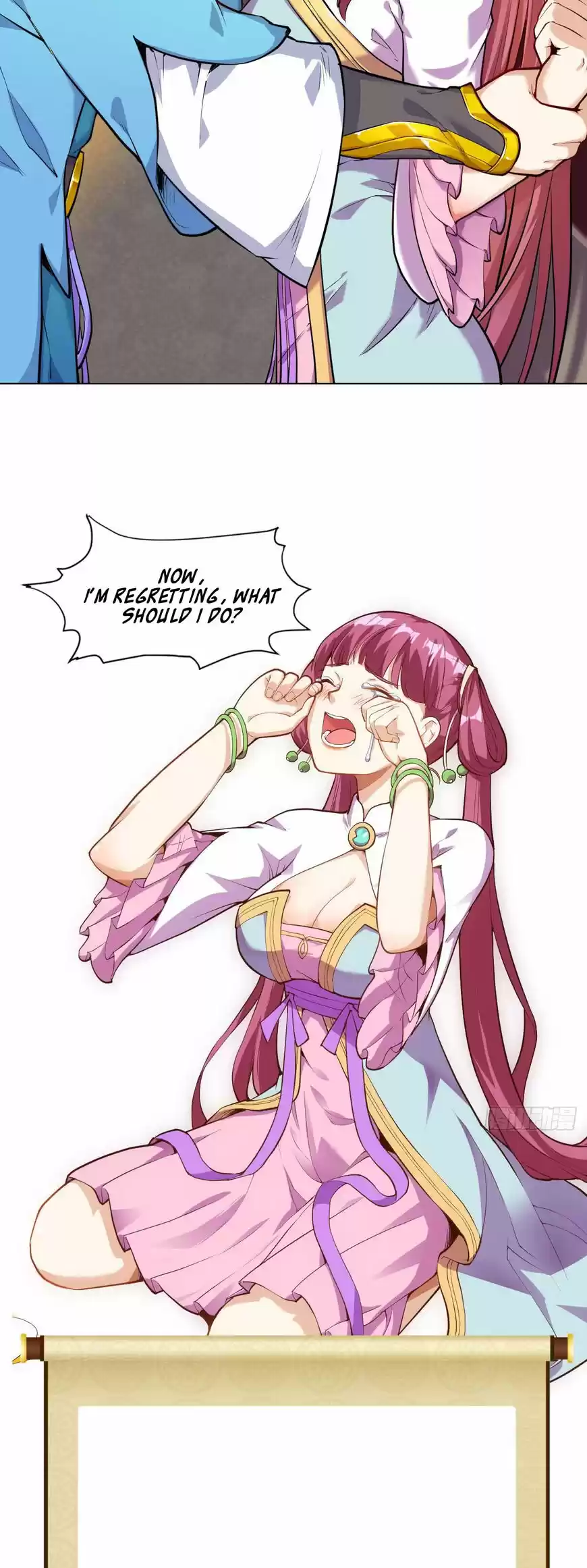 Divine Soul Emperor ch.017