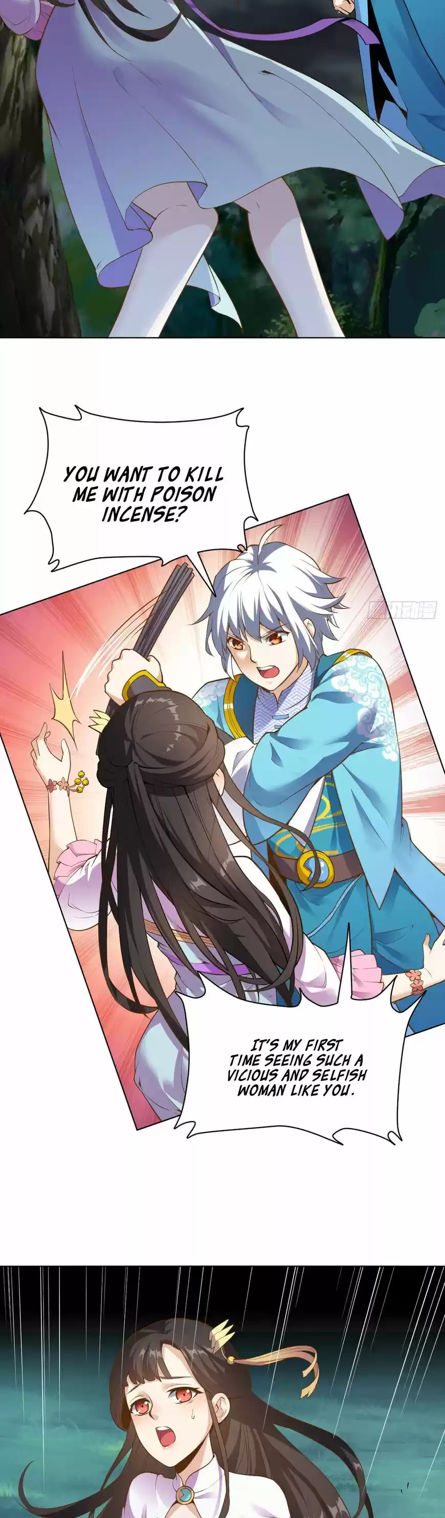 Divine Soul Emperor ch.018